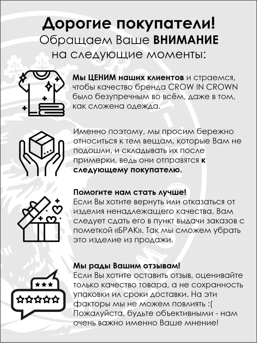 Жилет с классическим воротником Жилет с классическим воротником